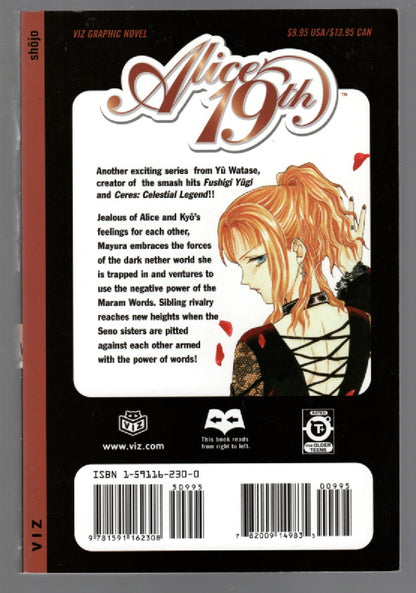 Alice 19th Vol. 3 fantasy Young Adult Books