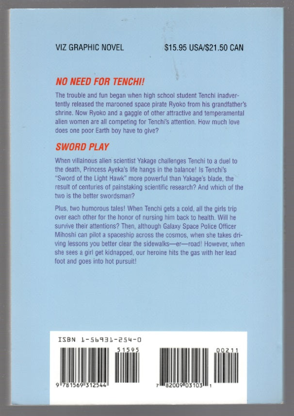 No Need for Tenchi! Sword Play Vol. 2 fantasy Books