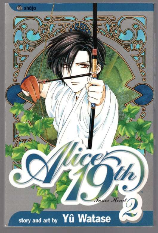 Alice 19th Vol. 2 fantasy Young Adult Books