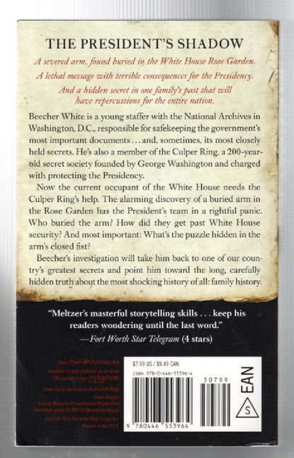 The President's Shadow thriller Books