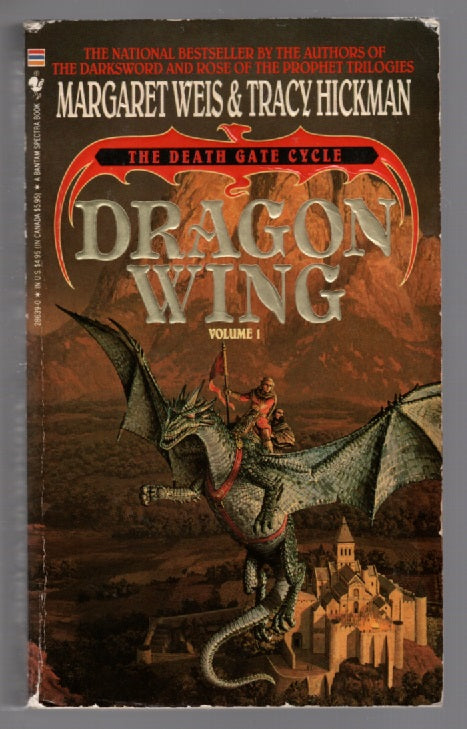 Dragon Wing dragons fantasy paperback book