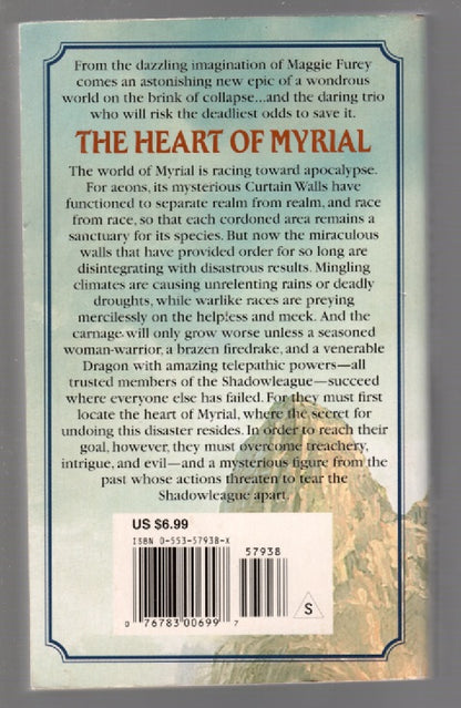 The Heart of Myrial fantasy paperback science fiction