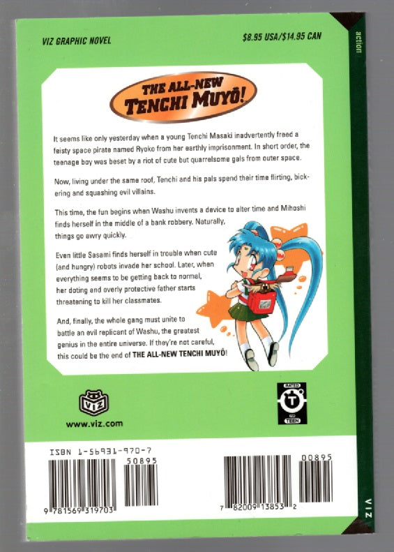 The All-New Tenchi Muyo Vol. 2 thrilller Books