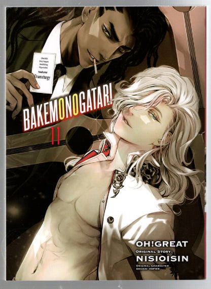 Bakemonogatari vol. 11 fantasy Manga mystery new Books