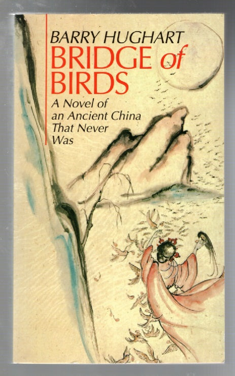 Bridge of Birds fantasy Literature Books
